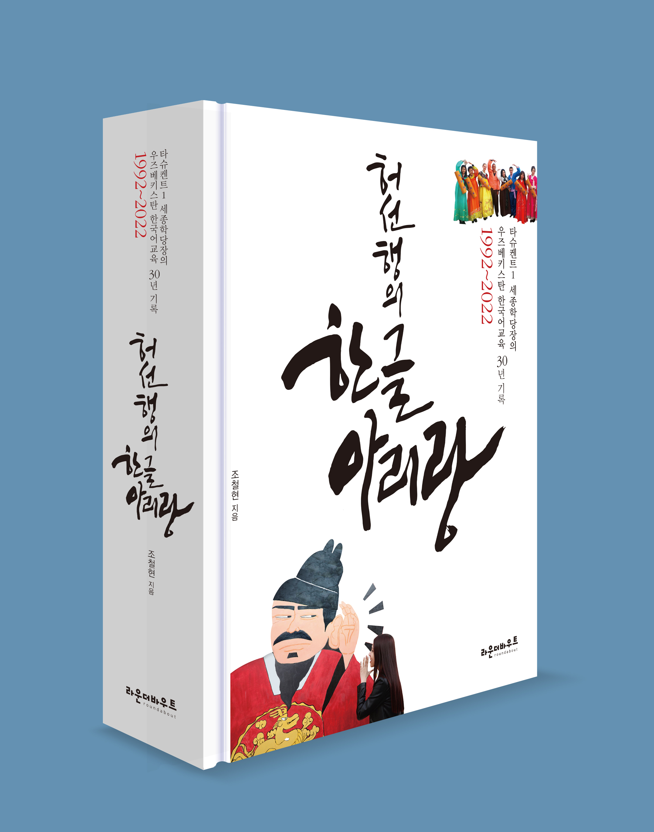 책.jpg