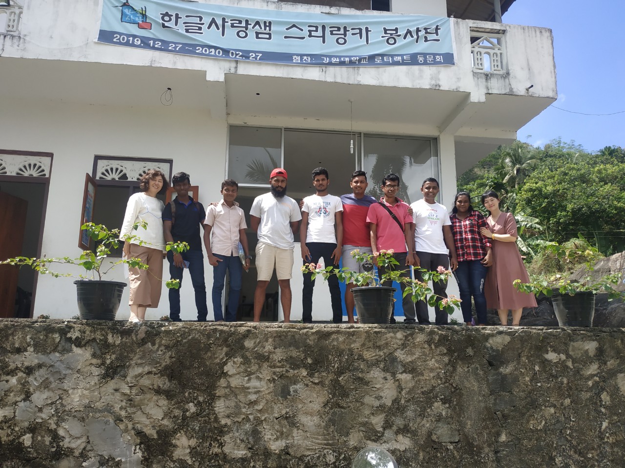KakaoTalk_20200204_153129171.jpg