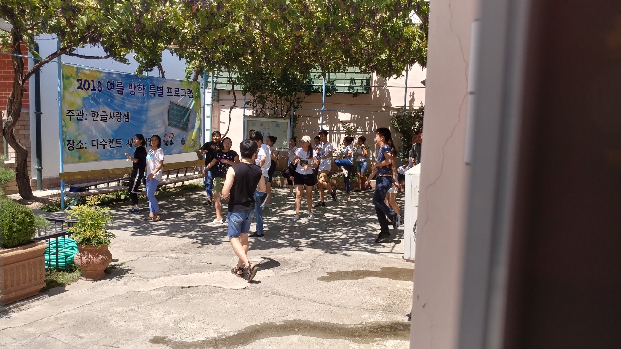 2018봉사-1.jpg