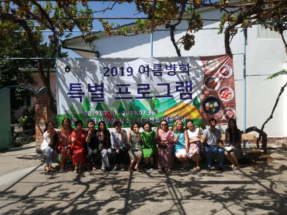 KakaoTalk_20190712_132013458.jpg